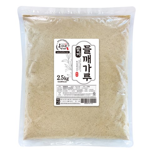 복이네먹거리 중국산 생 탈피들깨가루, 2.5kg, 1개