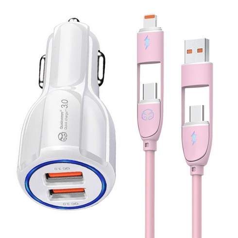 디지지 차량용 35W 시거잭 + 크레용 LED 60W 4IN1 멀티 충전 케이블 1.2m 세트, 화이트(시거잭), 베이비핑크(케이블), D21-0809(시거잭)