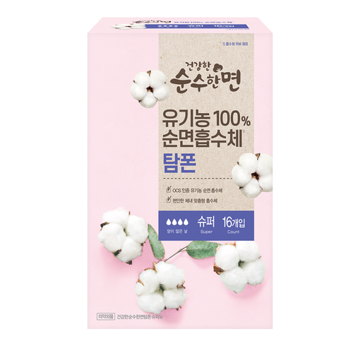 순수한면 순면흡수체 탐폰, 슈퍼, 16개입, 1개