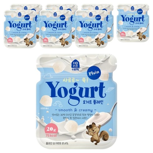 홈앤키즈 사르르쏙 요거트 플레인, 20g, 8개, 플레인맛