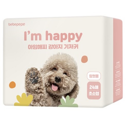 베베페페 강아지 기저귀 암컷용, 초소형, 24개입, 1개