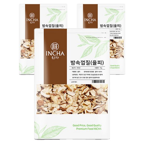 인차 율피 밤속껍질 차, 3개, 1kg