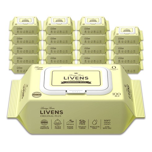 리벤스 유아용 오리지널 플러스 도톰한 저자극 엠보싱 물티슈 캡형, 55g, 100매, 20개
