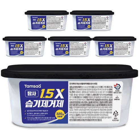 탐사 제습효과가 1.5배 빠른 1.5X 습기제거제, 320g, 6개