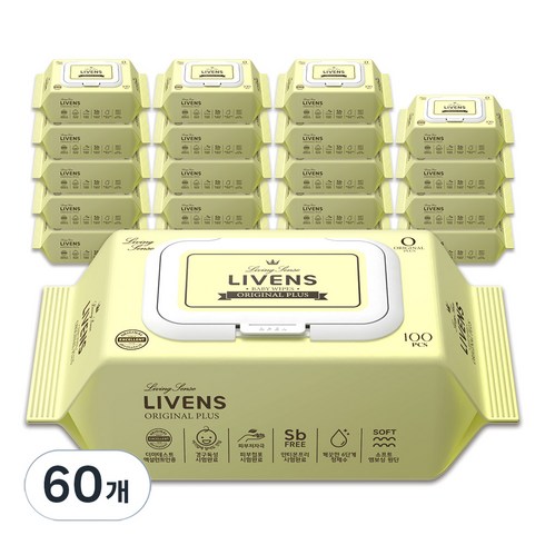 리벤스 유아용 오리지널 플러스 도톰한 저자극 엠보싱 물티슈 캡형, 55g, 100매, 60개