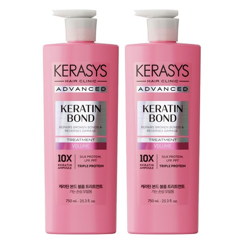 케라시스 어드밴스드 케라틴 본드 볼륨 트리트먼트, 2개, 750ml