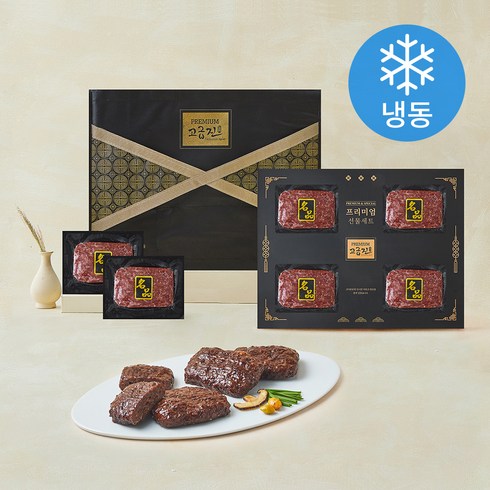 고급진 명품 한우한돈 너비아니 선물세트 150g 8개입 (냉동), 1개, 1.2kg