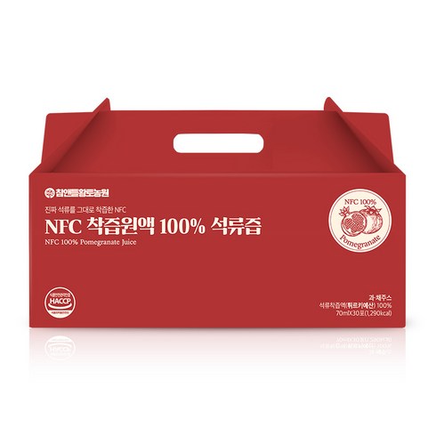 참앤들황토농원 NFC 착즙원액 100% 석류즙, 70ml, 30개