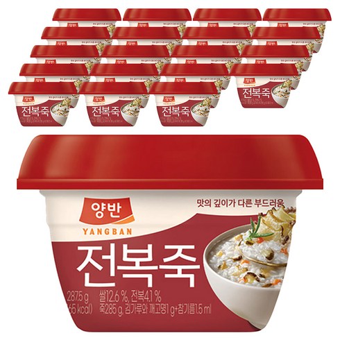 양반 전복죽, 287.5g, 20개