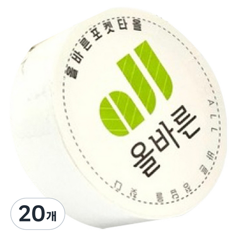 ALLBARUN 포켓타올 개별포장 화이트 300 x 800 mm, 20개, 30매입