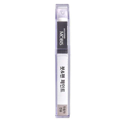 현대모비스 순정 컬러 붓 펜 페인트 현대 기아 전용, 1개, 아마존그레이