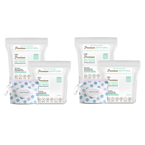 네이쳐러브메레 프리미엄 순면 아기 건티슈 2개 + 소분파우치 색상 랜덤발송, 60g, 200개입, 2세트