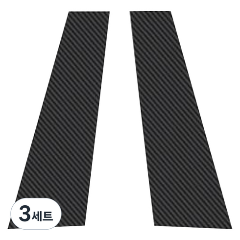 폭스바겐 아테온 인스톨 카본 데칼 스티커 B필러, 3세트