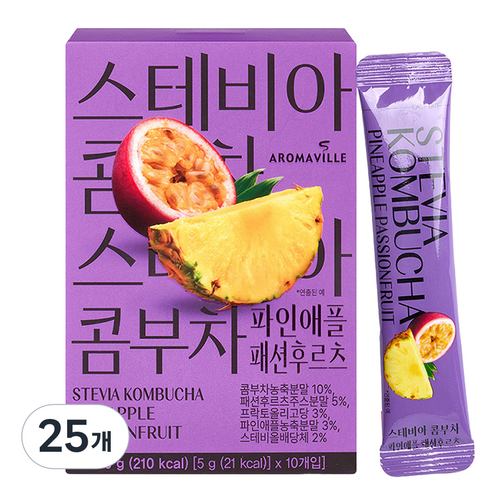 아로마빌 스테비아 콤부차 파인애플 패션후르츠, 5g, 25개, 10개입