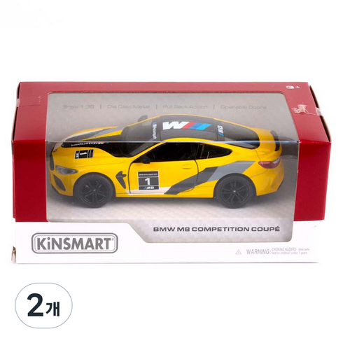 킨스마트 BMW M8 컴페티션 쿠페 W KT5425WF, 옐로우, 2개