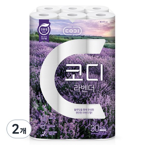 코디 3겹 라벤더 롤화장지, 30m, 30롤, 2개