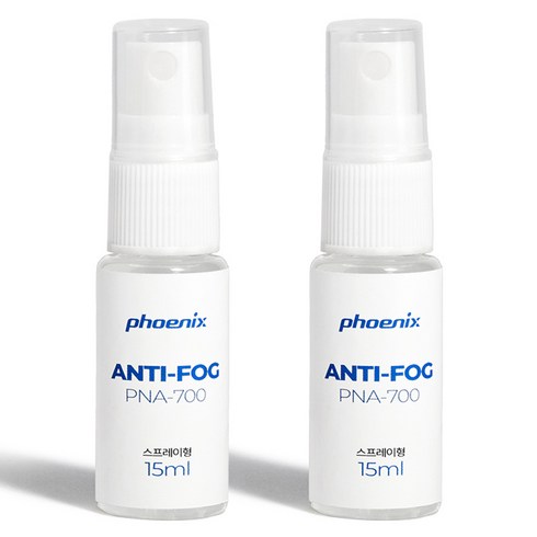 피닉스 안티포그액 스프레이형, 15ml, 2개