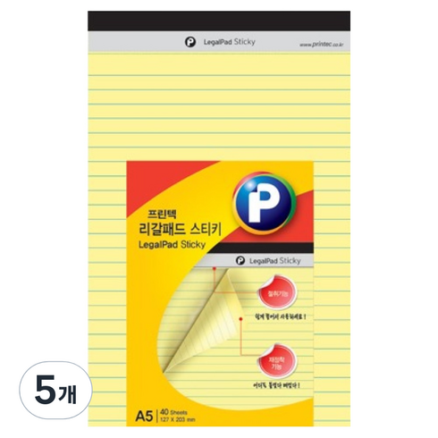 프린텍 리갈패드 스티키 127 x 203 mm LP127Y, 노랑, 40매, 5개