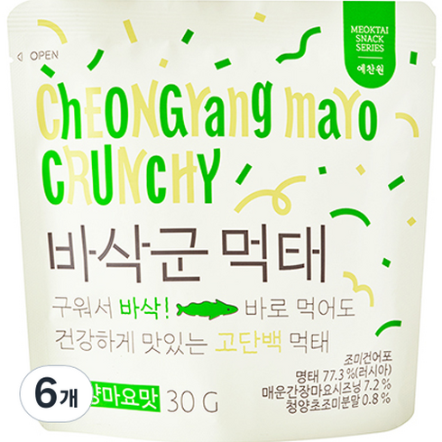 예찬원 바삭군 시즈닝 먹태 청양마요맛, 30g, 6개
