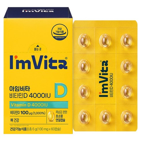 아임비타 비타민D 4000IU 6g, 1개, 60정