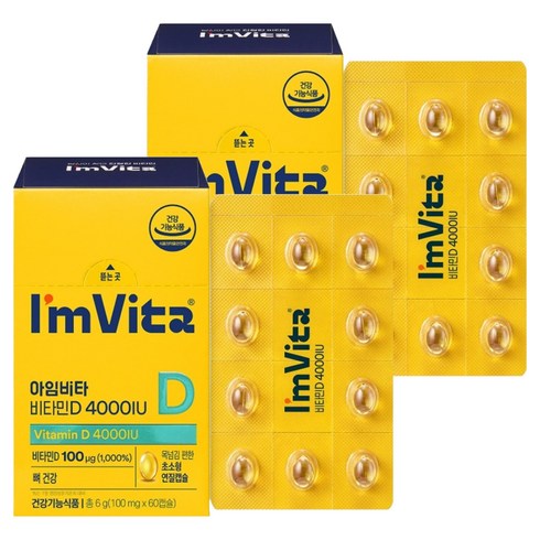 아임비타 비타민D 4000IU 6g, 2개, 60정