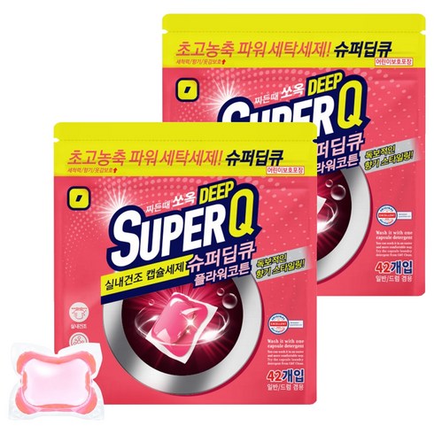 슈퍼딥큐 고농축 실내건조 세탁 캡슐세제 플라워코튼, 42개입, 8g, 2개