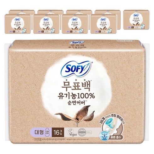 쏘피 순면커버 무표백 생리대 날개형, 대형, 16개입, 10개