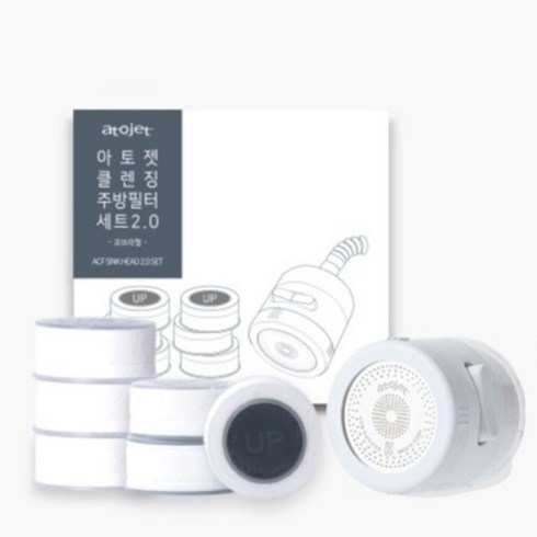 아토젯 클렌징 주방수전 코브라형 + 헤드필터 6p, 1세트