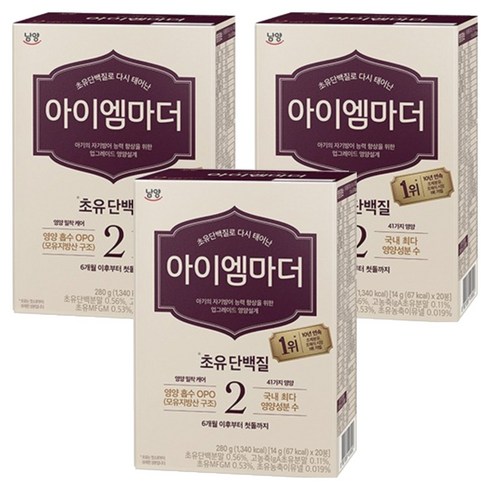 아이엠마더 초유단백질로 다시 태어난 2단계, 280g, 3개