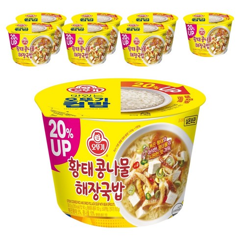 오뚜기 맛있는 컵밥 황태 콩나물해장국밥, 301.5g, 8개