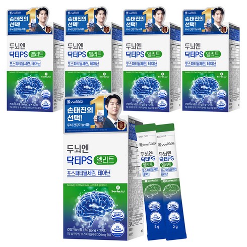 서울대위바이옴 두뇌엔 닥터PS 70 엘리트 포스파티딜세린 테아닌 30p, 60g, 5개
