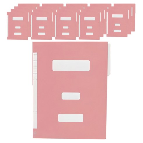 희망사무포인트 PP 정부 파일, 분홍, 20개