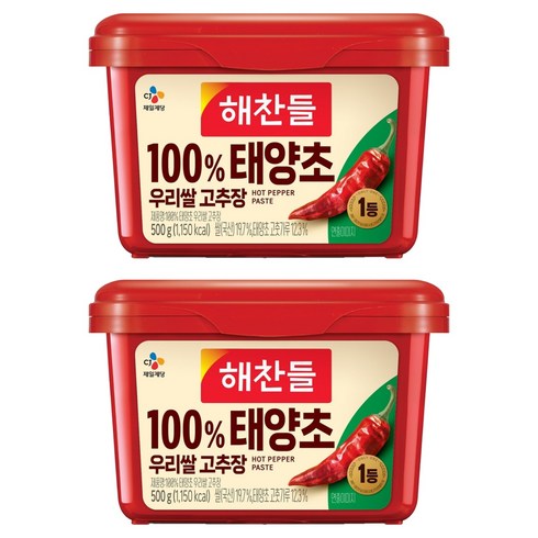해찬들 100% 태양초 우리쌀 고추장, 500g, 2개