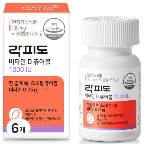 락피도 정품 비타민D 츄어블 1000IU, 60정, 6개