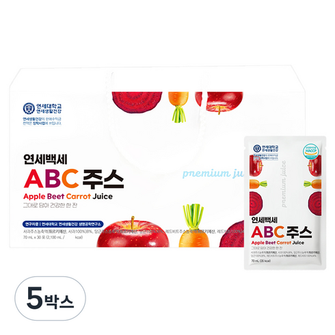 연세생활건강 연세백세 ABC 주스 30p, 70ml, 150개