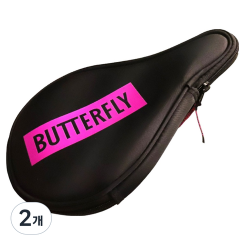 버터플라이 NEW BD풀케이스 II 탁구채 가방, 로즈, 2개