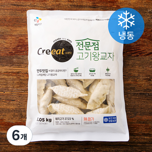 크레잇 고기왕교자 (냉동), 1.05kg, 6개