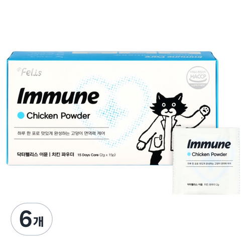 닥터펠리스 고양이 이뮨 파우더 15p, 30g, 6개, 면역/항산화