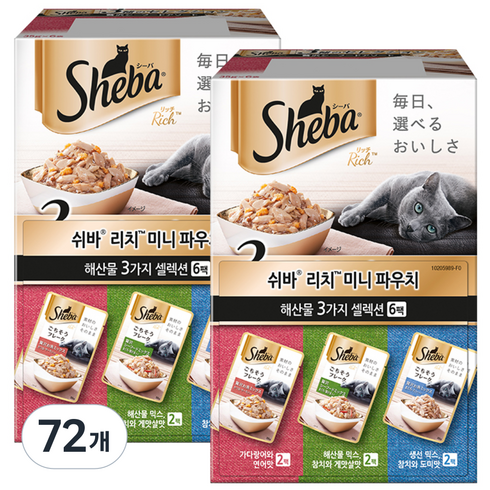 쉬바 1세 이상 고양이 리치 미니 주식파우치 3가지 세트, 해산물, 35g, 72개