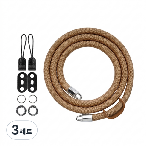 벤토사 카메라 넥스트랩 꼬임방지 로프 세트, 3세트, VTS TYT5(브라운)