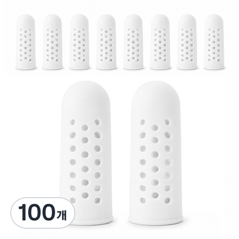 아리코 손가락 보호 실리콘 통풍 골무, 화이트, 100개