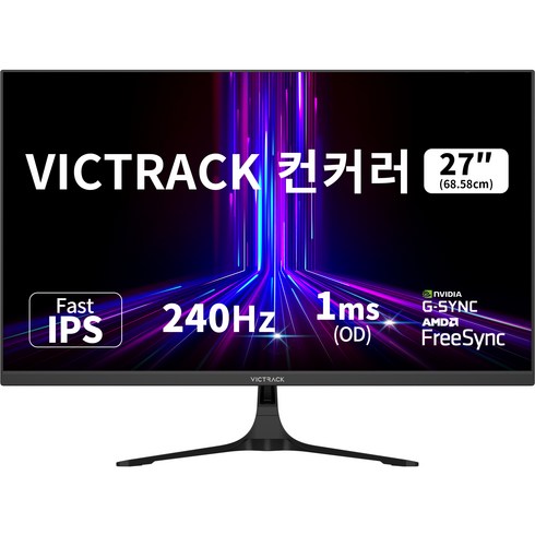 빅트랙 컨커러 FHD 240Hz 280Hz Fast IPS 1ms FPS 게이밍 모니터 블랙, 68.58cm, 27FM24001(일반)