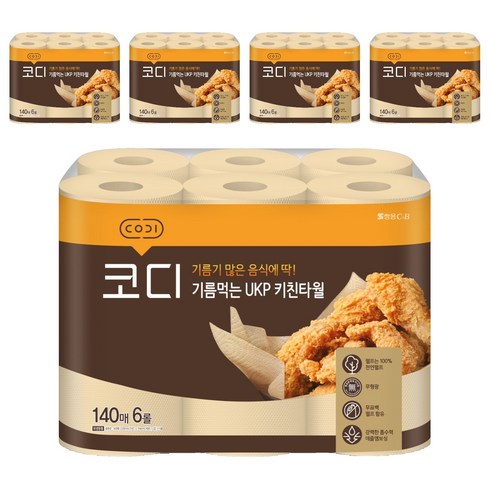 코디 기름먹는 UKP 천연펄프 키친타올, 140매, 30개