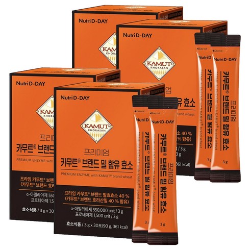 뉴트리디데이 프리미엄 카무트 브랜드 밀 함유 효소, 90g, 4개
