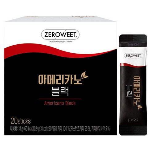 펄세스 아메리카노 블랙 원두커피믹스, 20개입, 1개, 900mg