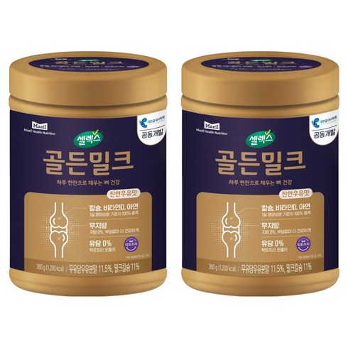 골든밀크 매일유업 성인을 위한 뼈건강 솔루션 골든밀크, 2개, 360g