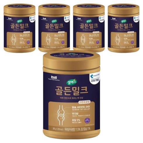 셀렉스 골든밀크, 5개, 360g