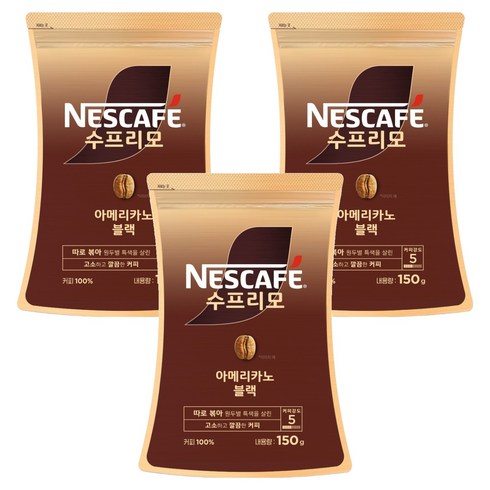 네스카페 수프리모 아메리카노 블랙 파우치, 150g, 1개입, 3개