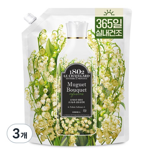 르샤트라1802 인퓨전 초고농축 실내건조 섬유유연제 뮤게부케향 리필, 2L, 3개