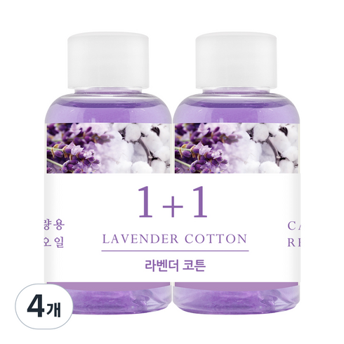 더허브샵 차량용 디퓨져 리필오일 50ml 리필, 라벤더 코튼, 4개